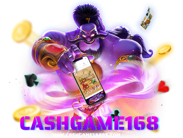 cashgame-168