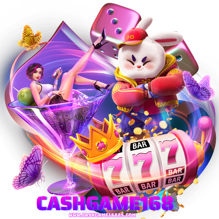 cashgame-168-โปรโมชั่น