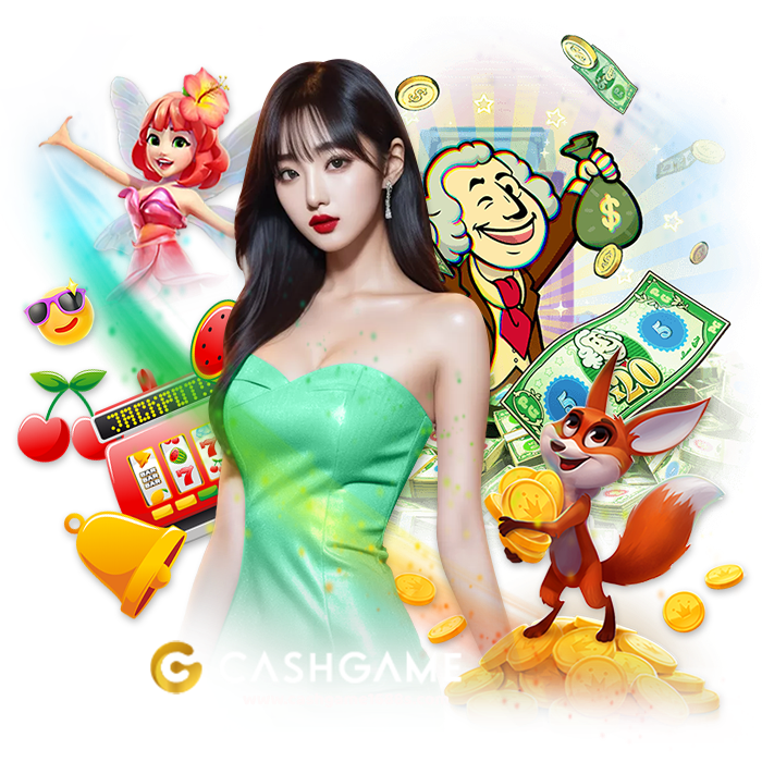 cashgame168-ทางเข้า