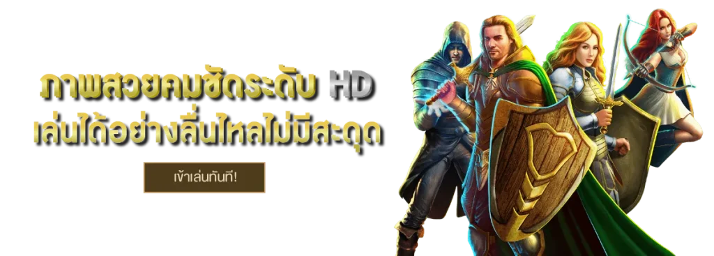 cashgame168 -ทางเข้า-register