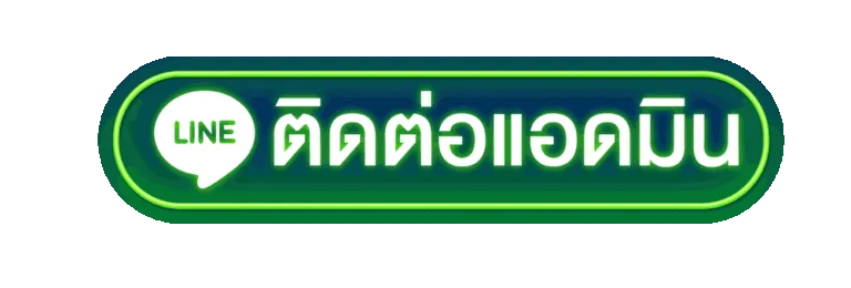 cashgame_ 168-Line