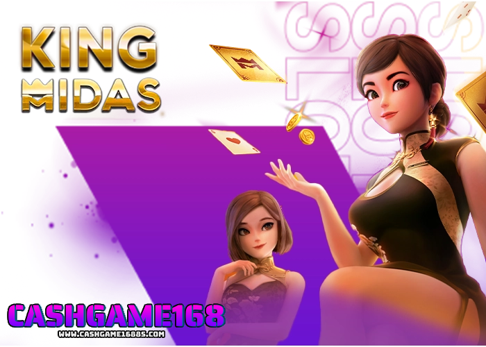 cashgame_ 168-king-midas